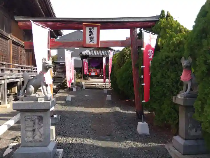 浄信寺(滋賀県)