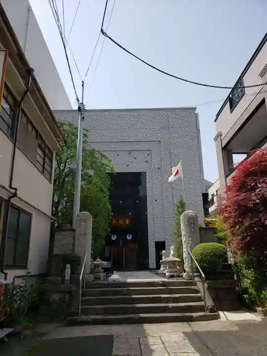 弘法寺(龍生院)(東京都)