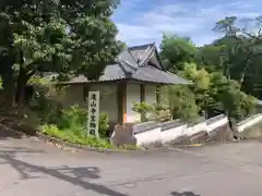 瀧山寺の建物その他