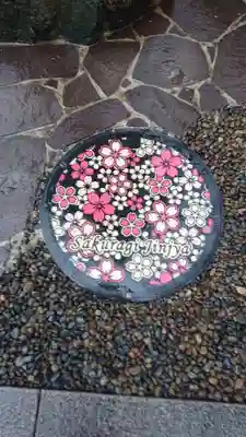 櫻木神社のその他建物