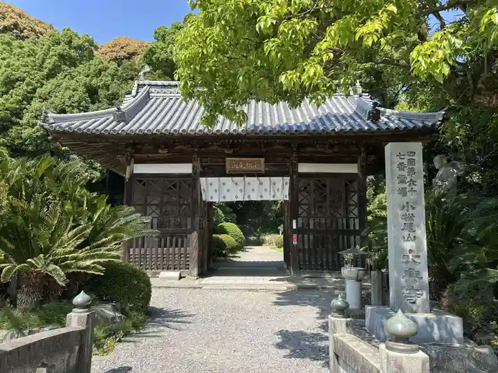 大興寺(香川県)