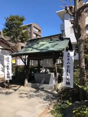 桜神宮の手水舎