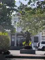 真照寺(神奈川県)