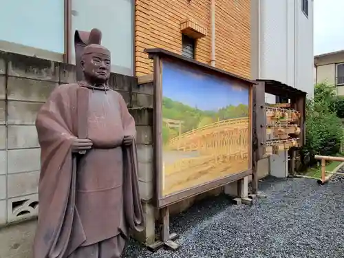 小石川大神宮の像