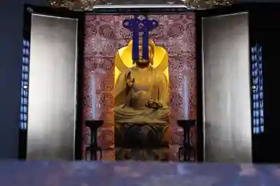 寺内町薬師堂(大阪府)