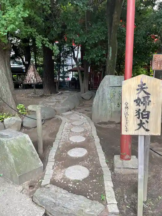 浅草神社のその他建物