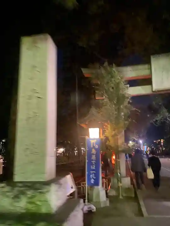 布多天神社(東京都)