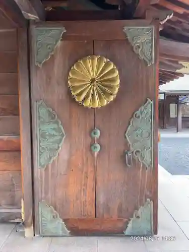 氣比神宮(福井県)