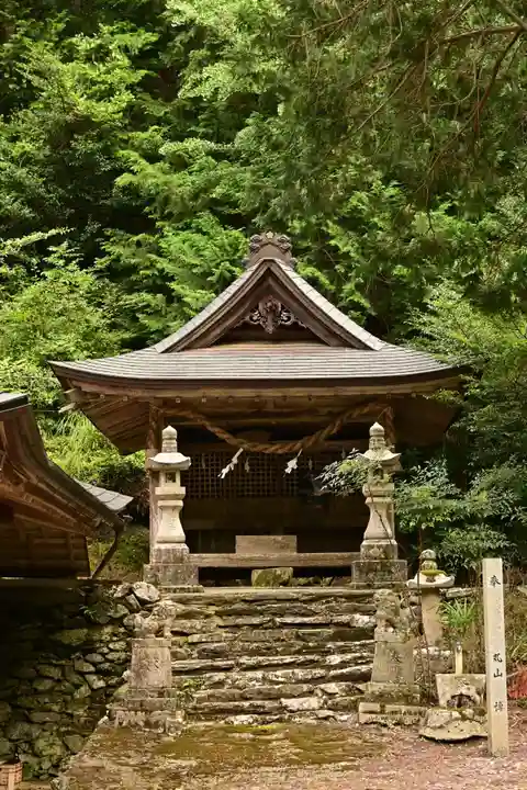 三島神社(愛媛県)