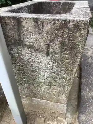 龍泉院の手水舎