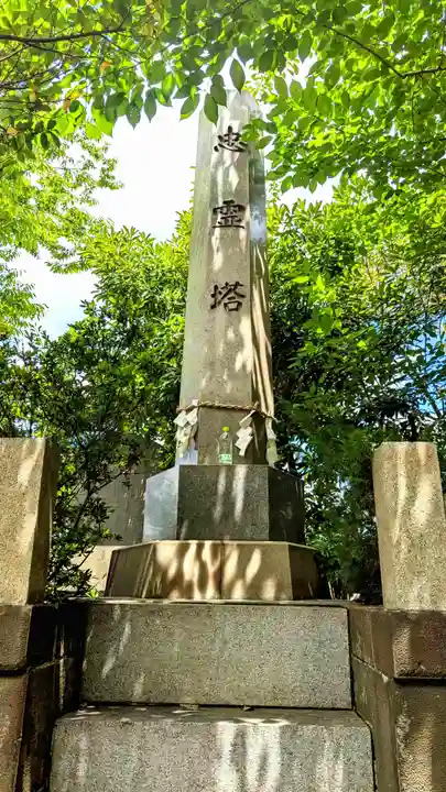 今井神社の塔