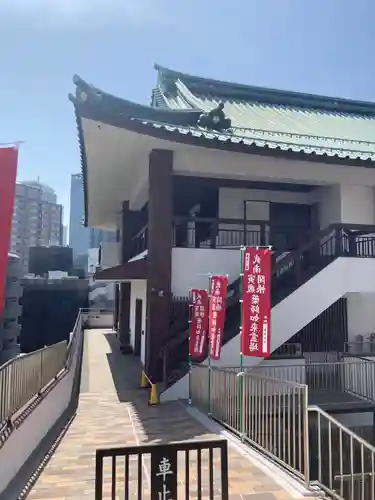 三宝寺のその他建物