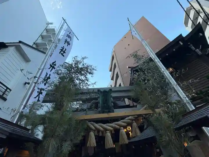 小網神社の{uncategorized: "未分類", other: "その他", undefined: "問題あり", building: "その他建物", grave: "お墓", sacred_gate: "鳥居", guardian: "狛犬", statue: "像", buddha: "仏像", history: "歴史", nature: "自然", garden: "庭園", animal: "動物", pagoda: "塔", temizu: "手水舎", mountain_gate: "山門・神門", sanctuary: "本殿・本堂", subordinate: "末社・摂社", art: "芸術", scenery: "景色", jizo: "地蔵", ema: "絵馬", goshuin: "御朱印", omikuji: "おみくじ", items: "授与品その他", amulet: "お守り", goshuincho: "御朱印帳", eats: "食事", festival: "お祭り", votive_dance: "神楽", shichigosan: "七五三参", wedding: "結婚式", experience: "体験その他", initially: "初詣", around: "周辺", anti_infection: "感染症対策"}