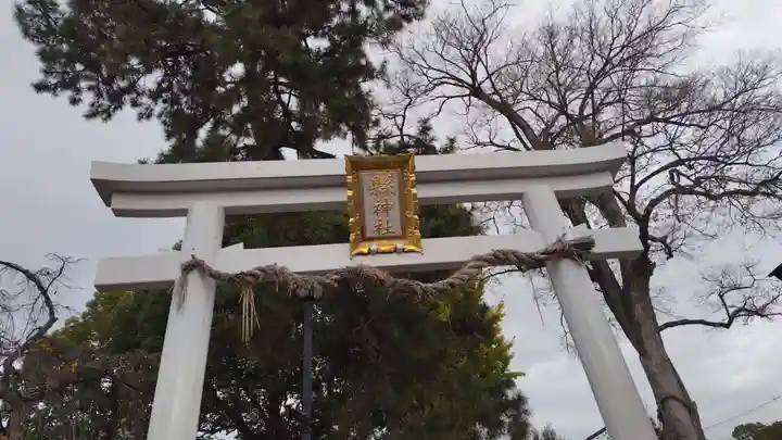 縣神社(京都府)