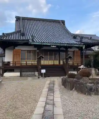 浄福寺(奈良県)