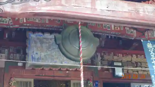 法雲寺の本殿・本堂