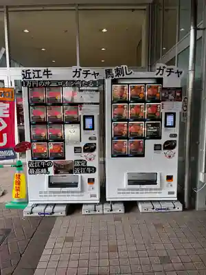 亀有香取神社(東京都)