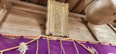 坪沼八幡神社の本殿・本堂