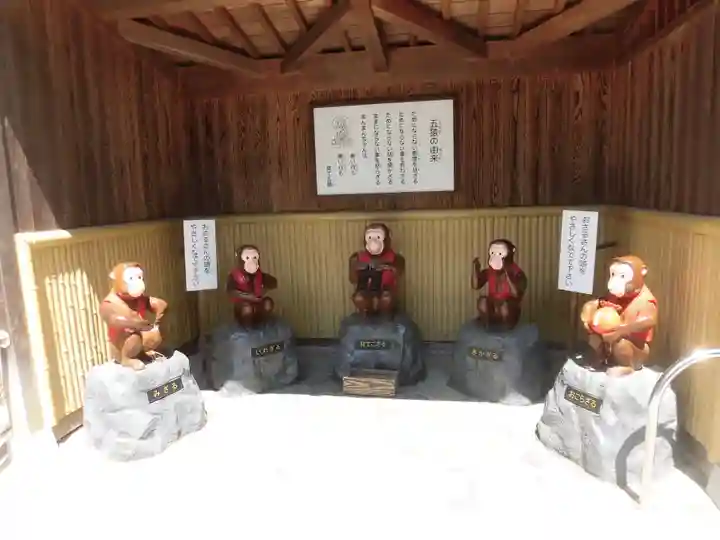 福祥寺(須磨寺)の狛犬