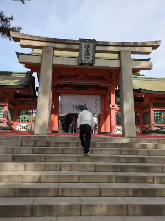 住吉大社(大阪府)