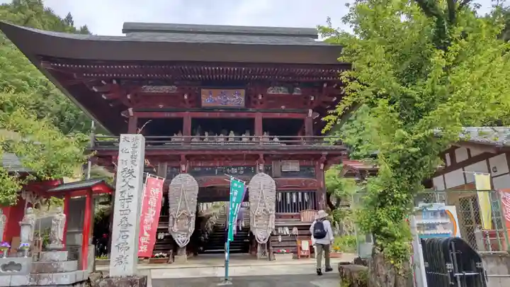 金昌寺の山門・神門