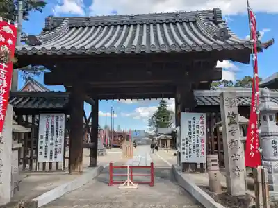 笠覆寺 (笠寺観音)(愛知県)