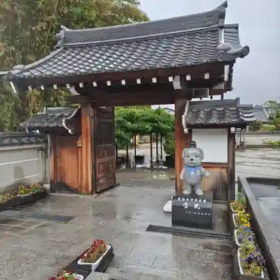 達磨寺(奈良県)