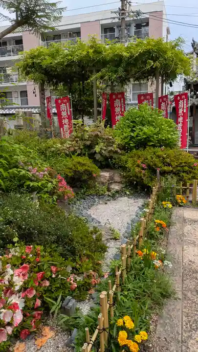 長安寺(大阪府)