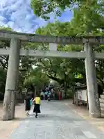 太宰府天満宮の鳥居