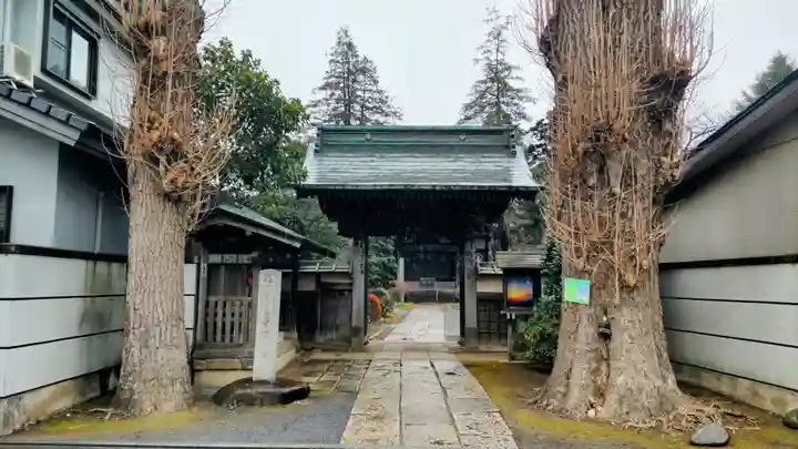 実蔵院(埼玉県)