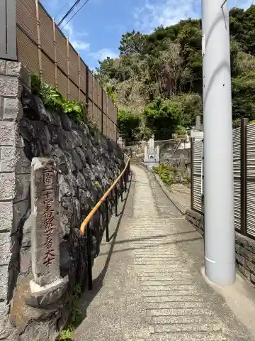 海宝寺の{uncategorized: "未分類", other: "その他", undefined: "問題あり", building: "その他建物", grave: "お墓", sacred_gate: "鳥居", guardian: "狛犬", statue: "像", buddha: "仏像", history: "歴史", nature: "自然", garden: "庭園", animal: "動物", pagoda: "塔", temizu: "手水舎", mountain_gate: "山門・神門", sanctuary: "本殿・本堂", subordinate: "末社・摂社", art: "芸術", scenery: "景色", jizo: "地蔵", ema: "絵馬", goshuin: "御朱印", omikuji: "おみくじ", items: "授与品その他", amulet: "お守り", goshuincho: "御朱印帳", eats: "食事", festival: "お祭り", votive_dance: "神楽", shichigosan: "七五三参", wedding: "結婚式", experience: "体験その他", initially: "初詣", around: "周辺", anti_infection: "感染症対策"}