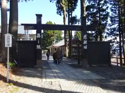 身延山奥之院思親閣のその他建物