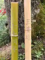 国宝 大法寺のその他建物