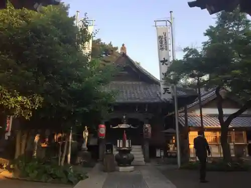 大圓寺の建物その他