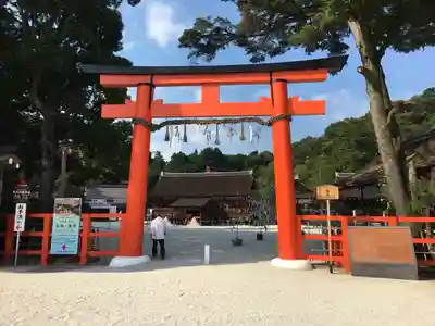 賀茂別雷神社（上賀茂神社）(京都府)