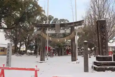 美奈宜神社(福岡県)