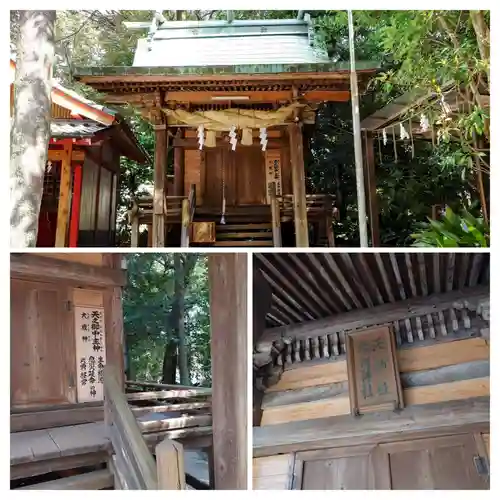 立田阿蘇三宮神社(熊本県)