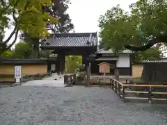 鹿苑寺（金閣寺）(京都府)