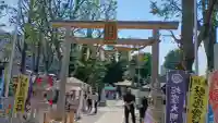 蛇窪神社(東京都)