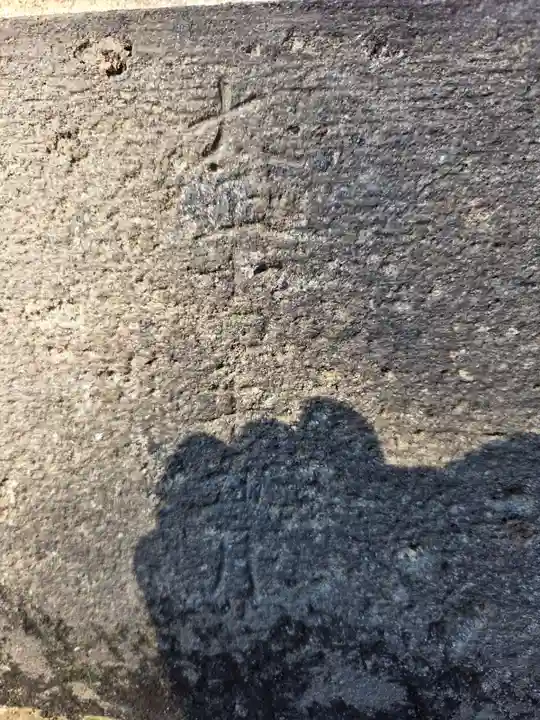 熊野神社(埼玉県)