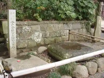 酒列磯前神社のその他建物