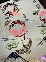 高司神社〜むすびの神の鎮まる社〜(福島県)