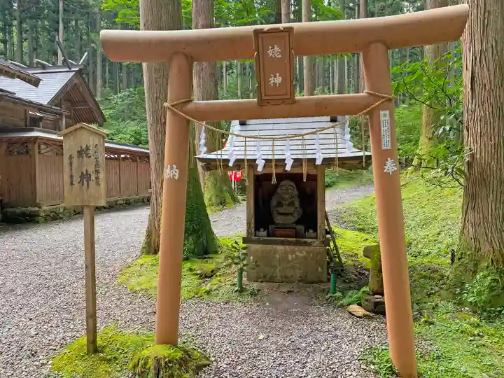 御岩神社の末社・摂社