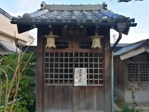 大聖院のその他建物