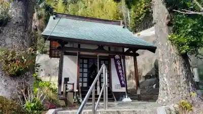 眞珠院(静岡県)