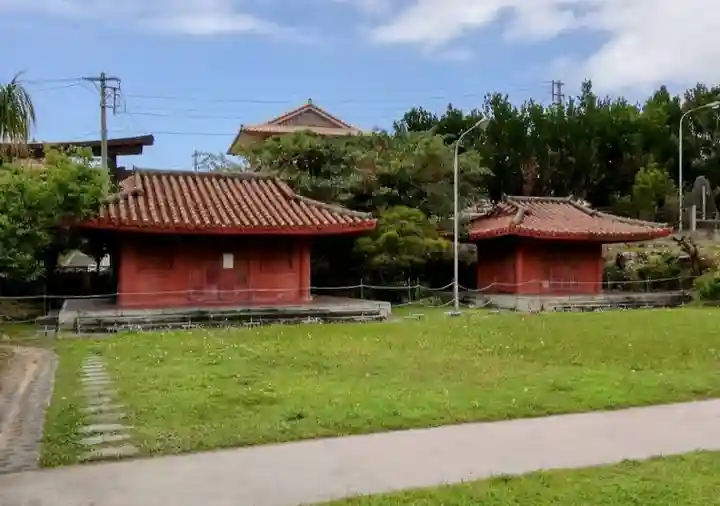 久米天妃宮(沖縄県)