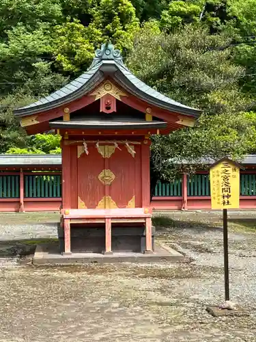 富士山本宮浅間大社(静岡県)
