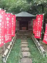 自性院(茨城県)