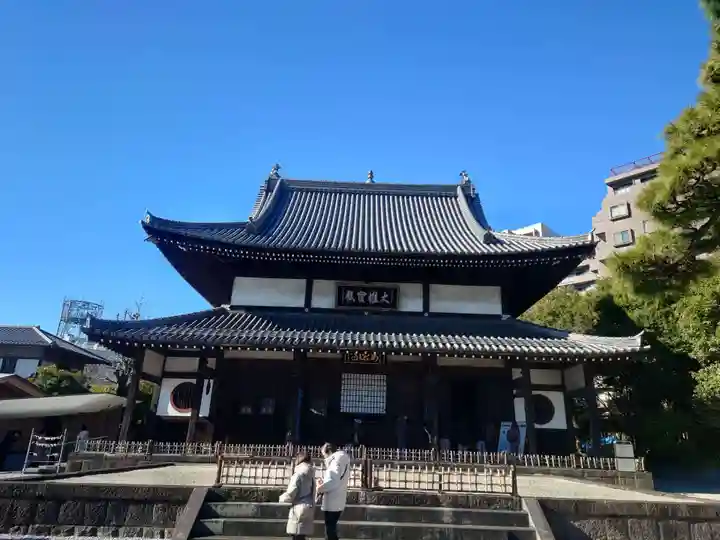 瑞聖寺(東京都)