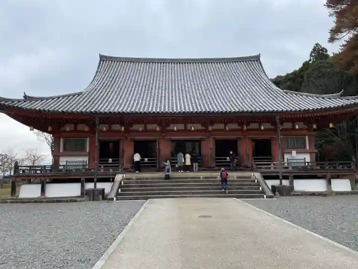 醍醐寺(京都府)